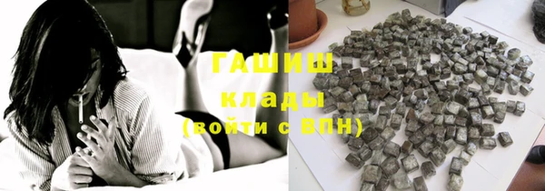 дистиллят марихуана Верея