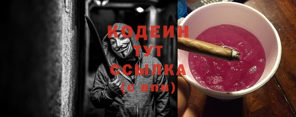 spice Бугульма
