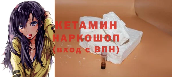 spice Бугульма