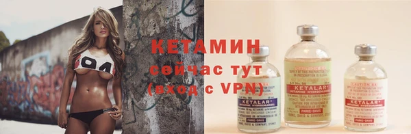 spice Бугульма