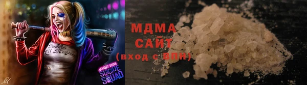 spice Бугульма