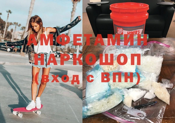spice Бугульма