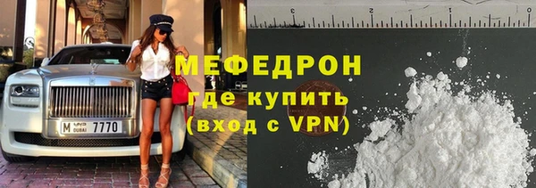 шишки Верхнеуральск