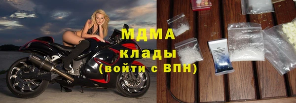 прущий лед Верхний Тагил