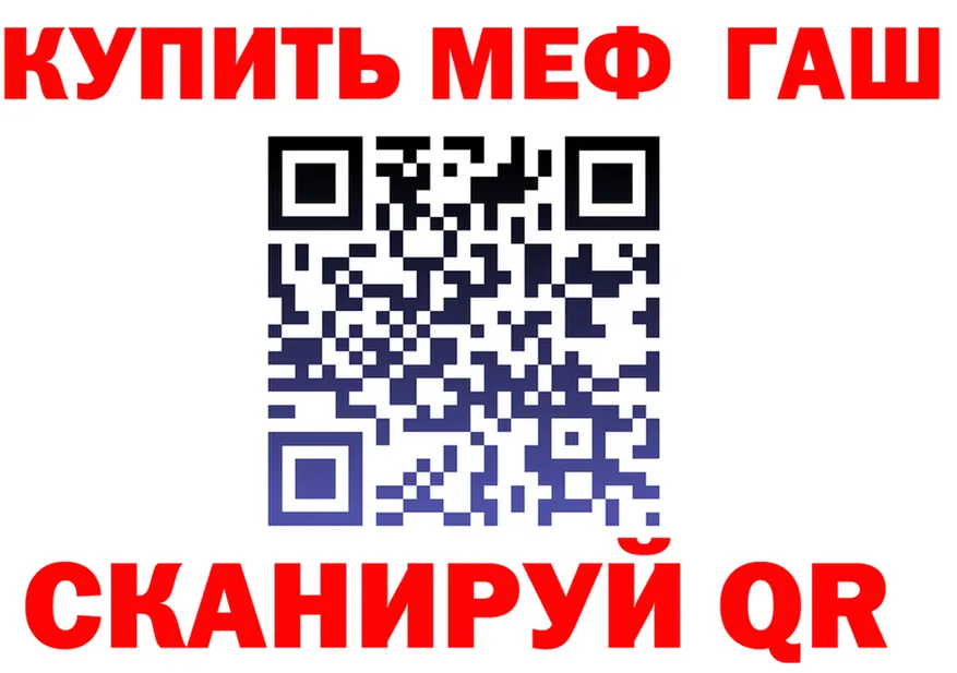 Экстази XTC зеркало мориарти KRAKEN Кинель