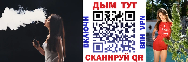 Купить  Кинель  Канабис гибрид 